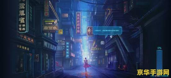**英雄联盟女警天赋出装：精准与速度的完美结合**