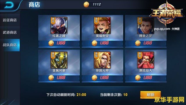 原神冒险等级突破会怎么样 原神：冒险等级突破的奥秘与影响**