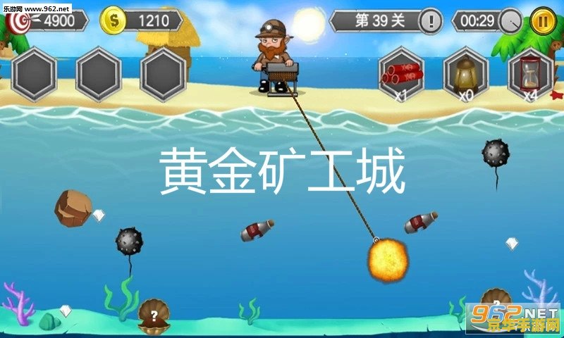 黄金矿工三人版：一场精彩绝伦的团队合作与策略竞技