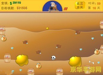 为什么英雄联盟不合区 英雄联盟为什么不进行合区