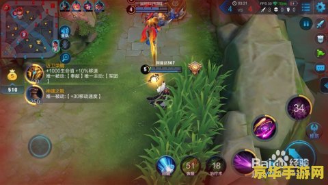 英雄联盟查皮肤APP：探索皮肤的秘密世界