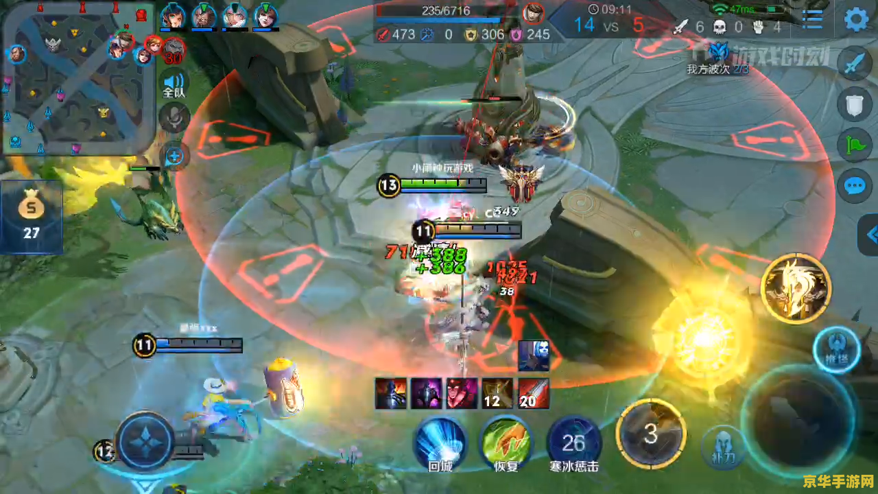 原神渊上剧情怎么触发 原神渊上剧情触发方法 原神渊上剧情怎么触发 原神渊上剧情触发方法