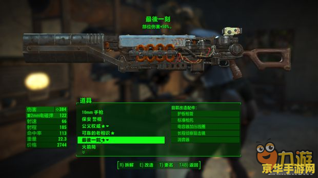 游戏人生礼包 游戏人生礼包：探索游戏与人生的交织之路