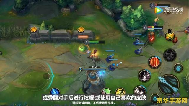 英雄联盟端游英雄周免规则