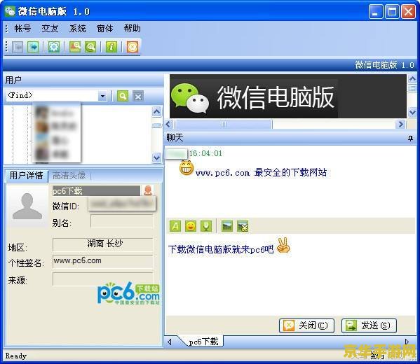 王者荣耀鸡年歌叫什么 王者荣耀鸡年歌曲：金鸡贺岁**