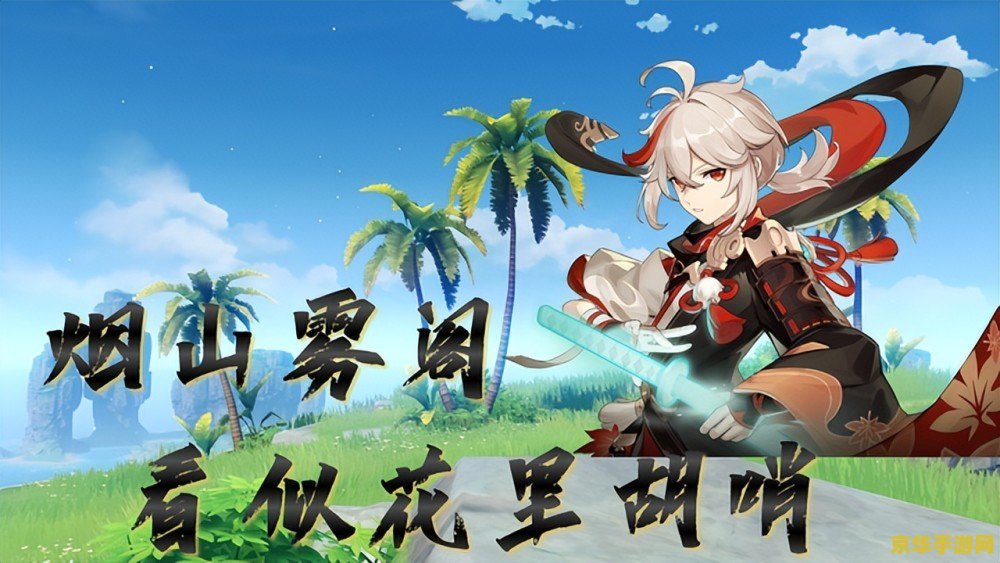 回合制手游排行 回合制手游排行