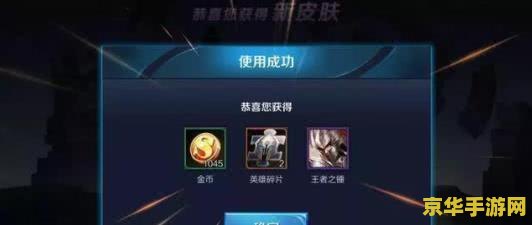 原神鱼叉需要几条雷鸣仙？