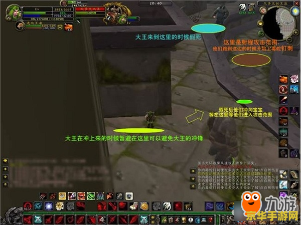 魔兽 猎人 魔兽猎人：游戏中的策略与技巧