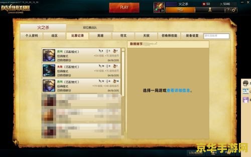 CF怎么点亮穿越火线游戏点亮图标全攻略