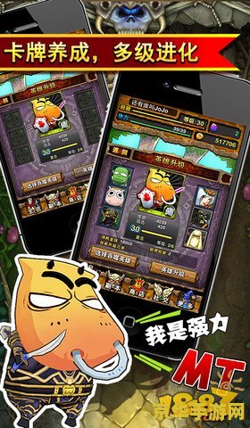 原神七块石板在哪提交