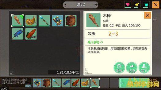 暗黑3圣教军技能搭配 暗黑3圣教军技能搭配指南**