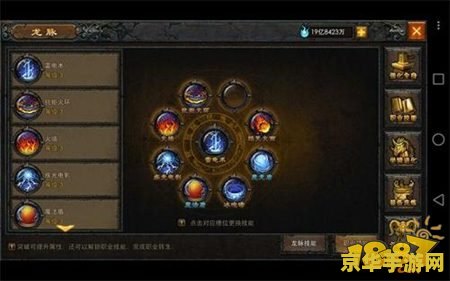 cf手游 穿越火线：枪战王者 - CF手游深度解析