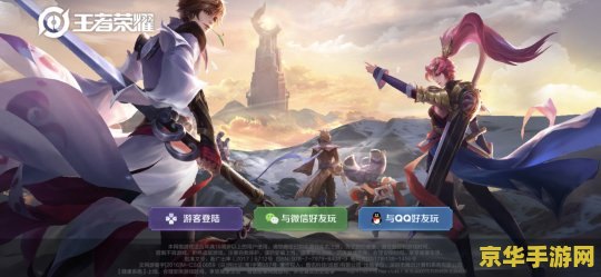 lol小智淘宝店 lol小智淘宝店- 探索游戏世界的秘密宝藏