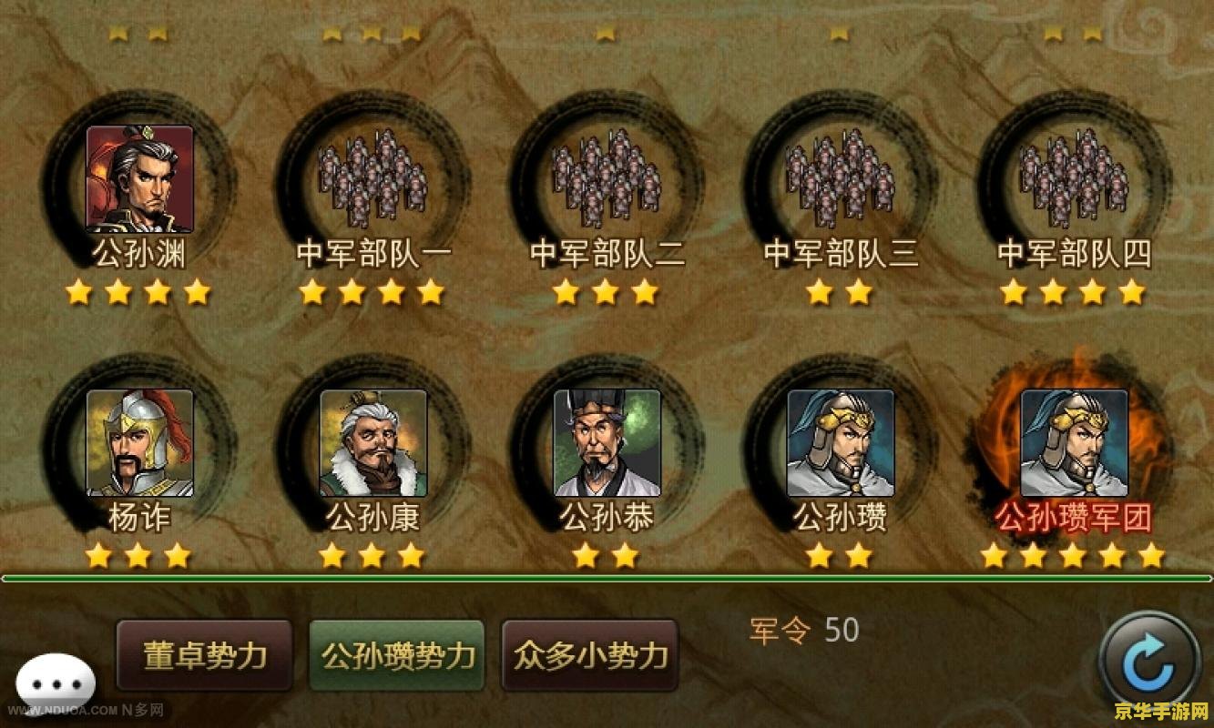 原神小草神什么时候出的 小草神：原神中的新角色与她的故事