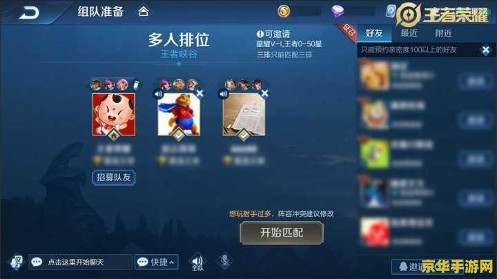 原神池中宅邸开门攻略