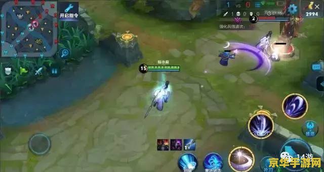 psp 金手指 PSP金手指：游戏作弊的利与弊