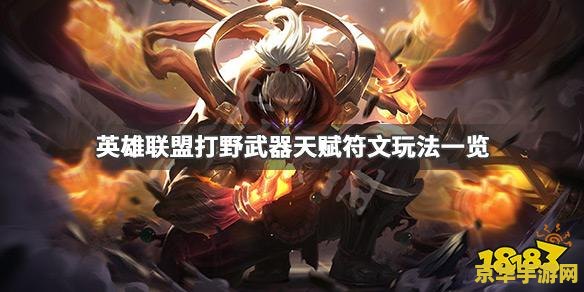 原神小草神什么时候出的 小草神：原神中的新角色与她的故事