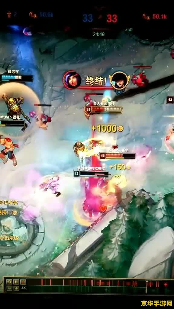 保卫萝卜3游乐场攻略 保卫萝卜3游乐场攻略**