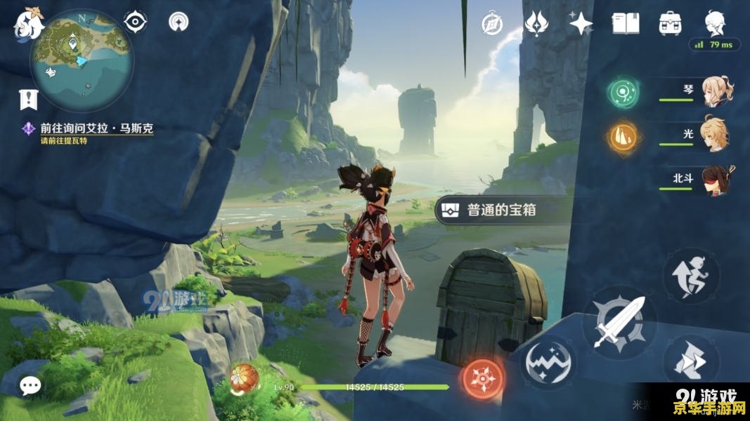 原神抽心海还是等水神 原神：抽心海还是等水神？