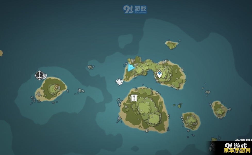 原神海弑岛隐藏宝箱