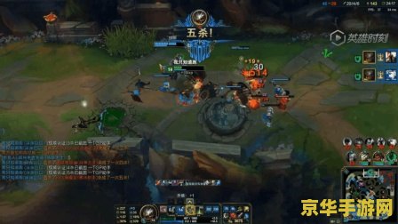 lol深渊巨口 英雄联盟深渊巨口：游戏中的强大输出