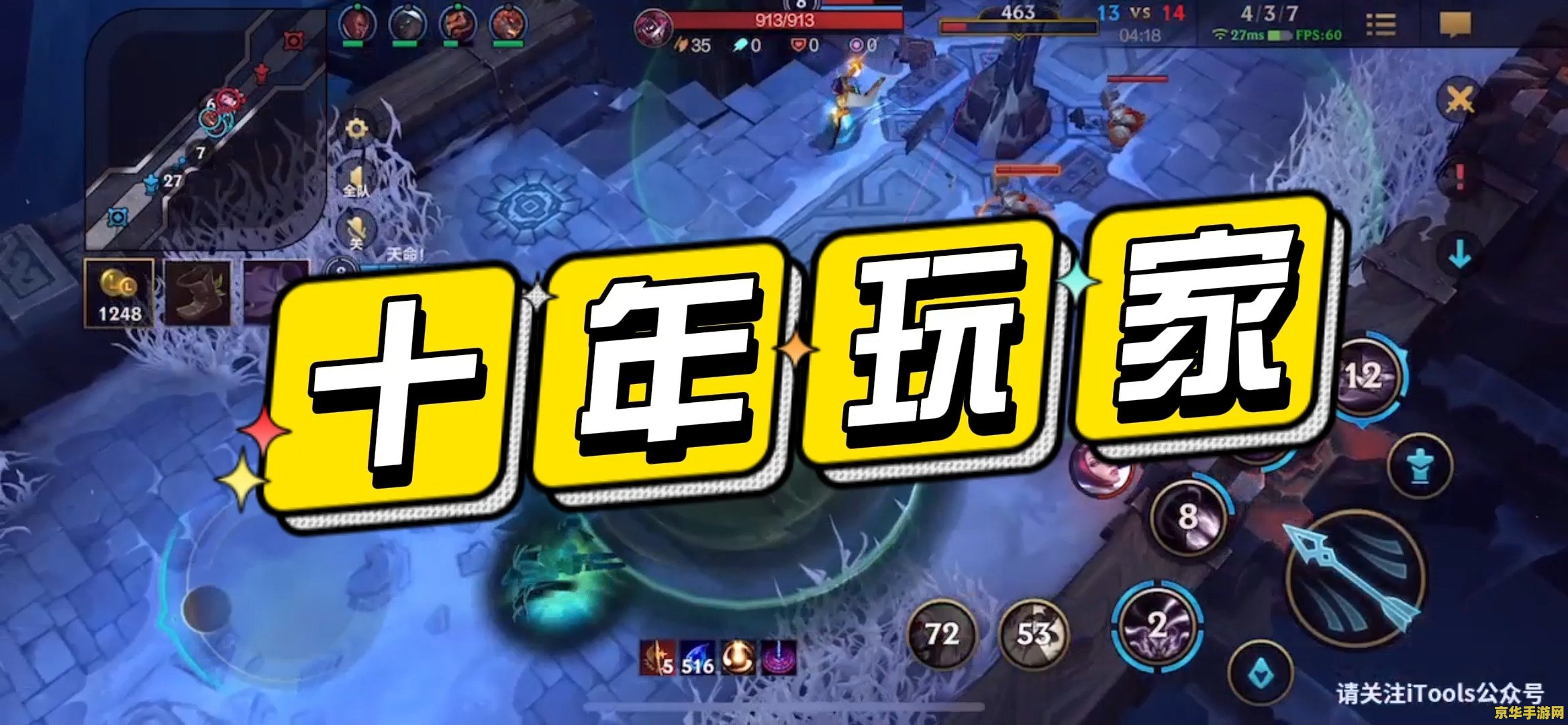dnf十周年活动 DNF十周年庆典活动盛大开启