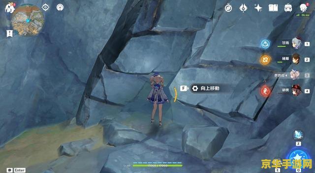 ff14守护神 游戏最终幻想14：守护神之剑相关内容