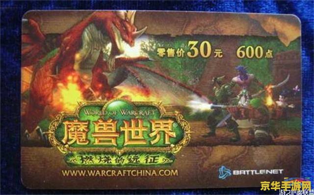 街头篮球新角色 街头篮球新角色 - 疾风之翼：艾瑞克