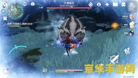 原神野猪王打死了还会有吗？