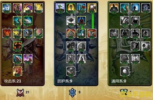 英雄联盟火男符文手游：烈焰焚烧，战斗激情