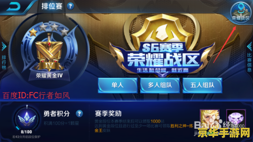 造梦西游3极品宠物 造梦西游3极品宠物：游戏中的得力助手