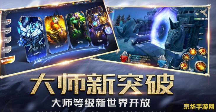 英雄联盟凯南是男是女：游戏角色的性别之谜