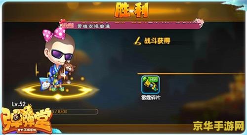 建议：原神阿贾克斯：游戏角色深度解析