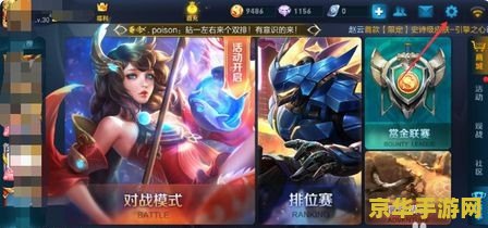 生化危机4预告片 生化危机4：终章之战预告片分析