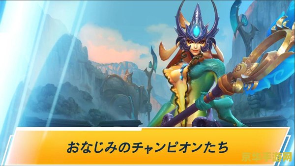 英雄联盟里的维克托 英雄联盟里的维克托：机械先驱的崛起