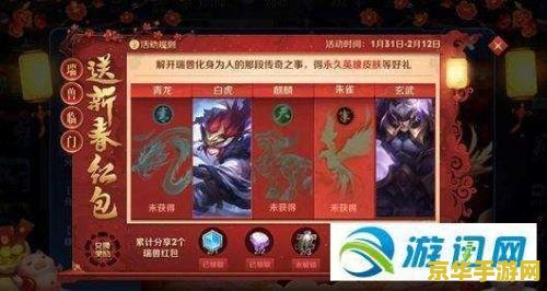 我的世界舞秋风亚特兰蒂斯 建议：我的世界：舞秋风亚特兰蒂斯