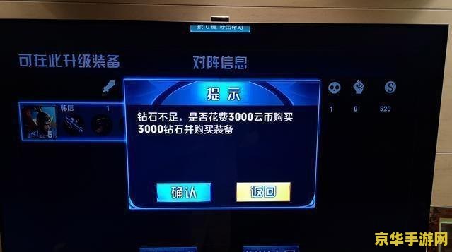 原神常驻池班尼特好抽吗 原神常驻池班尼特好抽吗