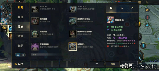 原神当你杀了派蒙 原神派蒙之死的背后：一段被遗忘的悲剧