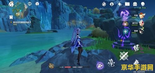 魔兽地图修改器 魔兽地图修改器：探索无限可能，开启游戏新纪元