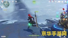 原神雪山神像为什么解锁不了 原神雪山神像解锁失败的原因分析及解决方法