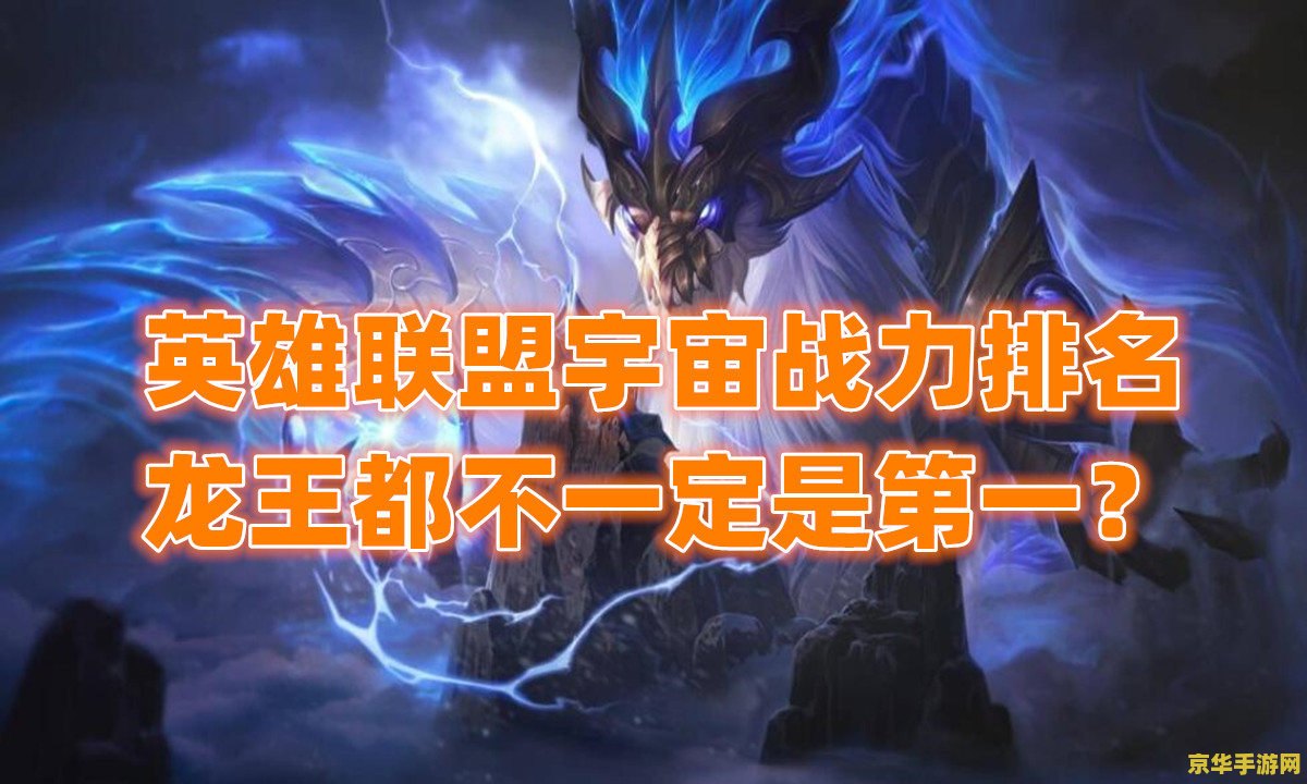 原神无相之岩能获得多少经验 原神无相之岩：经验之源与挑战之旅