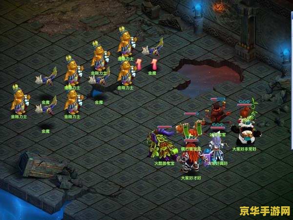 原神皇女活动攻略 原神皇女活动攻略