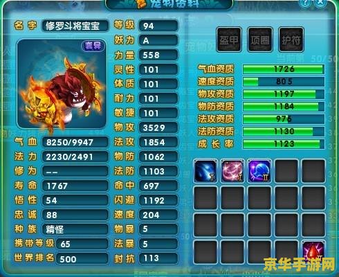 原神海螺位置20个 原神海螺位置20个：探索神秘的海洋宝藏
