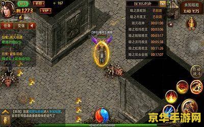 玩原神的人 原神：探索无尽世界的奇幻之旅