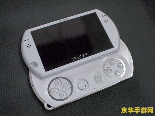 PSP记忆棒无法读取问题分析