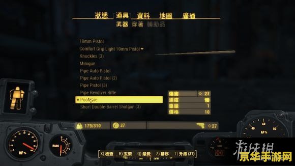 龙之谷70级技能：深度解析与实战运用