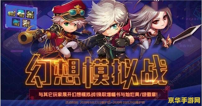 为什么会无法下载王者荣耀 无法下载王者荣耀的原因分析