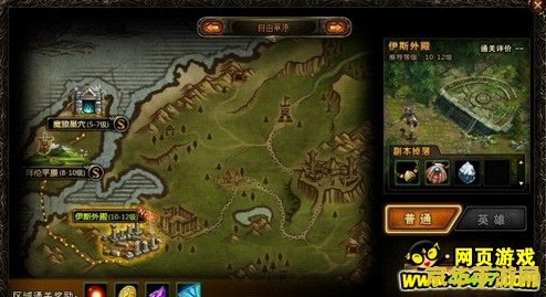 英雄联盟手游像素方块怎么用 英雄联盟手游像素方块使用指南