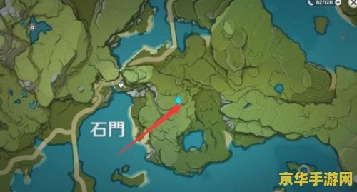 原神天衡山地灵龛位置
