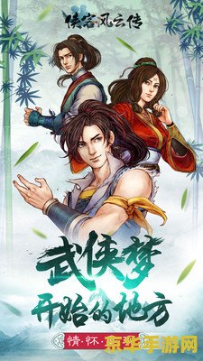 王者荣耀花木兰重做什么时候上线 王者荣耀花木兰重做上线时间揭秘：新英雄的崛起与变革**
